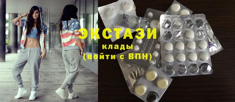 omg tor  Набережные Челны  Ecstasy Punisher  цена  