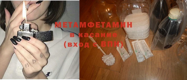 мдма Приозерск