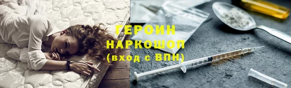 мдма Приозерск
