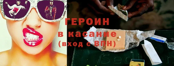 амфетамин Пролетарск