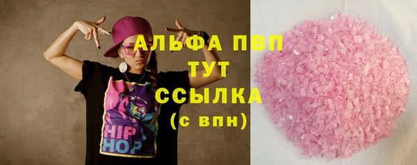 мдма Приозерск