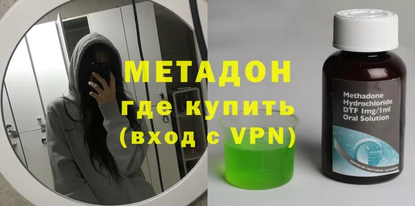 мдма Приозерск