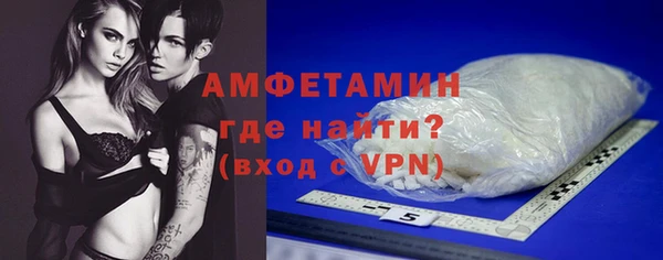 мдма Приозерск