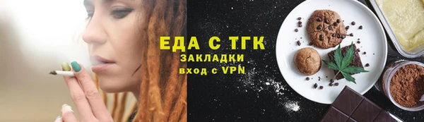 амфетамин Пролетарск