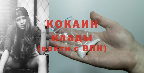 мдма Приозерск