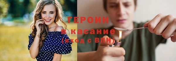 скорость Протвино