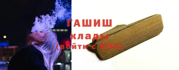 марки lsd Покров