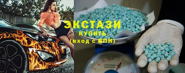 spice Покачи