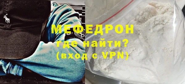 мдма Приозерск