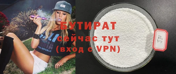 мдма Приозерск