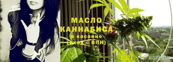 скорость Протвино