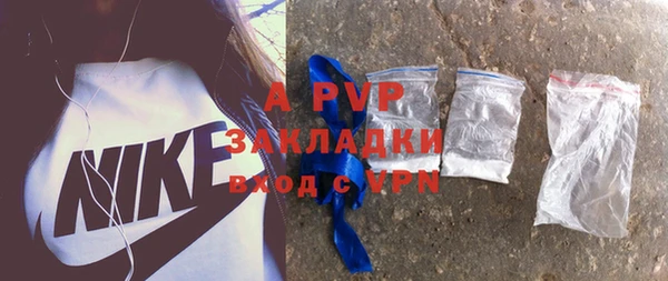 мдма Приозерск