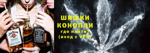 мдма Приозерск
