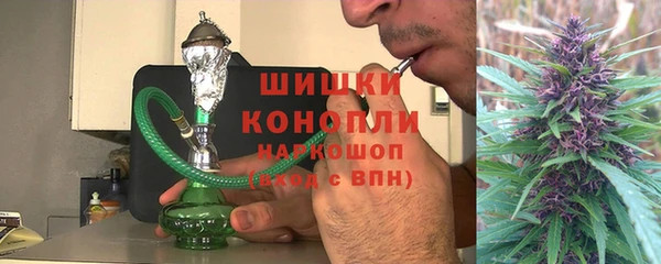 амфетамин Пролетарск