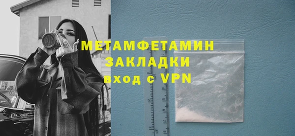 мдма Приозерск