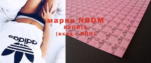 скорость Протвино
