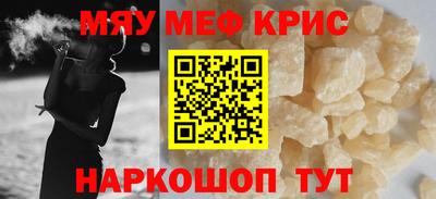 метадон Ирбит