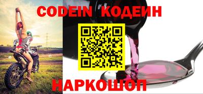 соль ск Ипатово