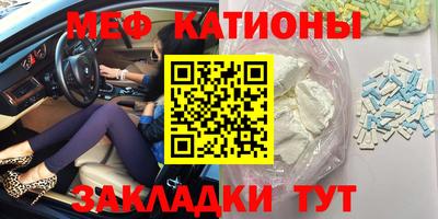 метадон Ирбит
