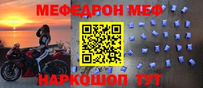 метадон Ирбит