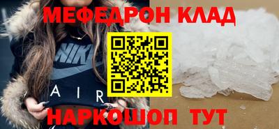 метадон Ирбит
