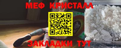 марки lsd Изобильный