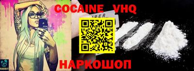 марки lsd Изобильный