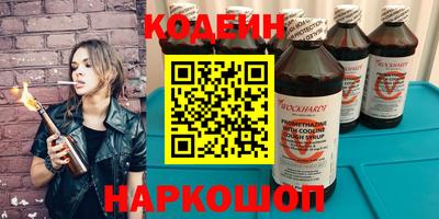 марки lsd Изобильный