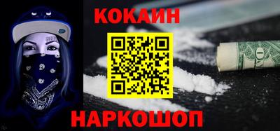 метадон Ирбит