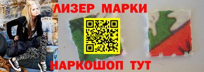 метадон Ирбит