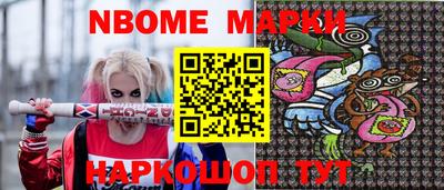 соль ск Ипатово