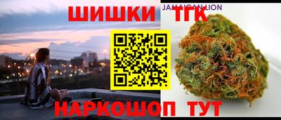 соль ск Ипатово