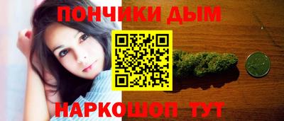 метадон Ирбит