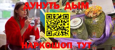 метадон Ирбит