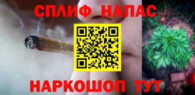 марки lsd Изобильный