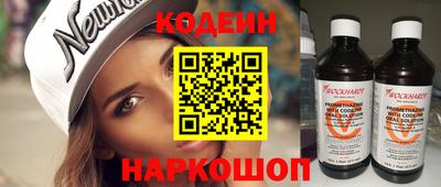 марки lsd Изобильный