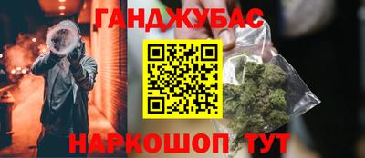 метадон Ирбит