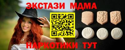 метадон Ирбит