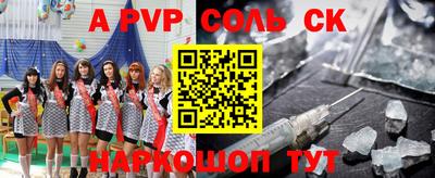 метадон Ирбит