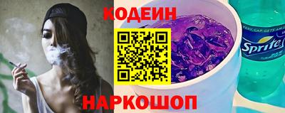 марки lsd Изобильный