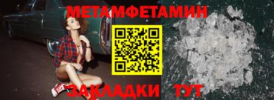марки lsd Изобильный