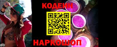 марки lsd Изобильный