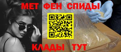 марки lsd Изобильный