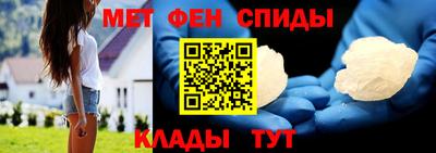 метадон Ирбит