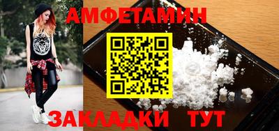 метадон Ирбит