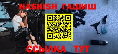 метадон Ирбит