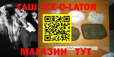 метадон Ирбит