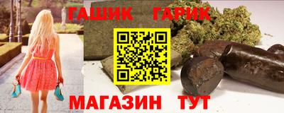 соль ск Ипатово