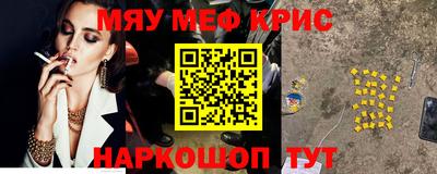 скорость mdpv Азнакаево