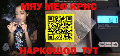 метадон Ирбит